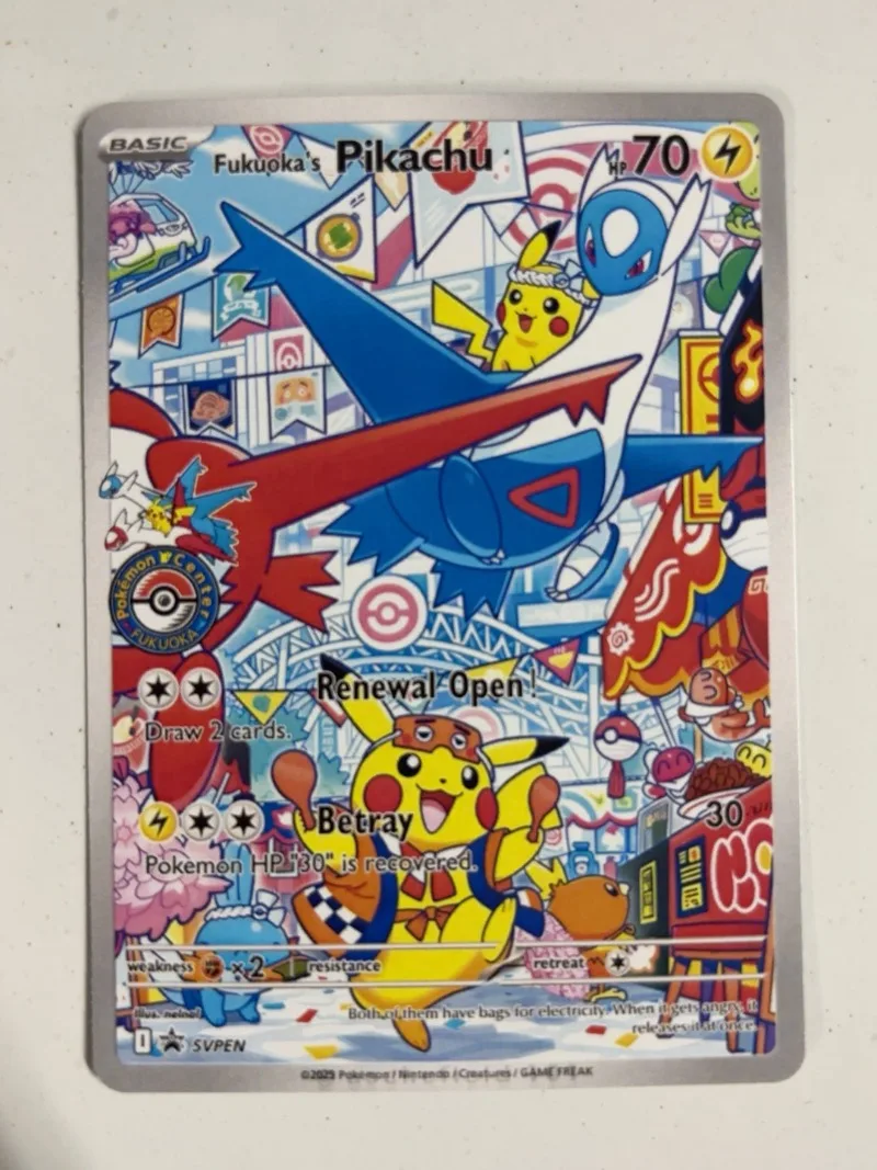 لتقوم بها بنفسك 4 قطعة بوكيمون PTCG Tohoku بيكاتشو هيروشيما بيكاتشو التحكم الذاتي جمع التوقيع التداول بطاقة فلاش أنيمي الكرتون هدية #3