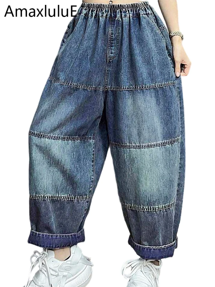 

Amax LuluE Spring Japanese Jeans Womens Fashion Striped Denim Pants Ladies Leisure Vintage Jeans Classic Luxury Harem Trousers