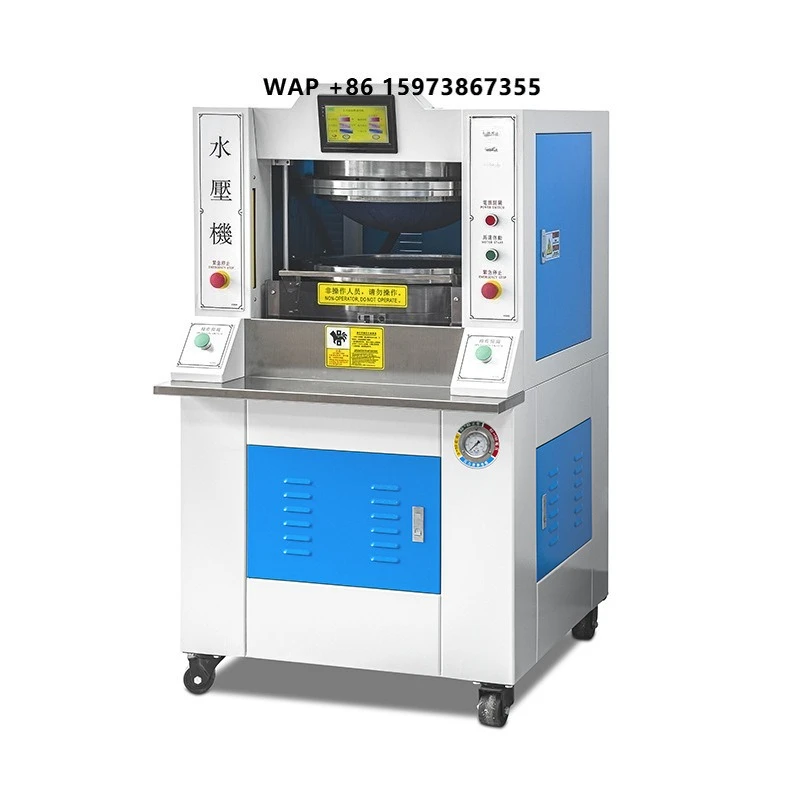 Fully Automatic Shoe Sole Hydraulic Press Intelligent  Adjustable Hydraulic Shoe-Making Machinery