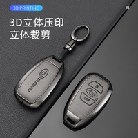 Zinc Alloy Car Key Case Cover Keyless Remote Shell for Subaru BRZ STI XV SV Forester Legacy Outback Crosstrek Impreza WRX Ascent