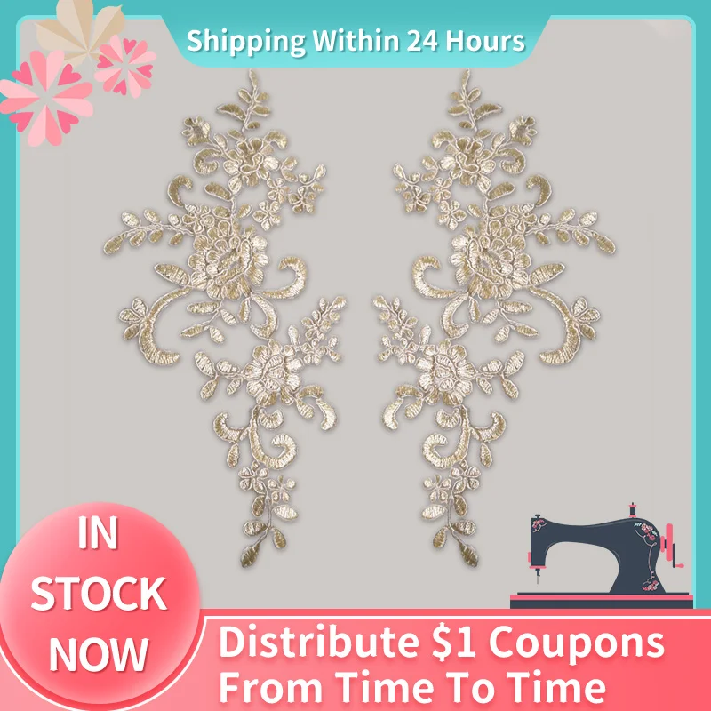 1Pair Embroidery Flower Lace Applique Sew On Patch Fabric Exquisite Trim Patches Crafts Stickers Bag Gown Decoration Wholesale