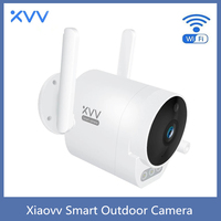 Global version Xiaovv Smart Outdoor Camera B10 IP65 Waterproof Wide Angle 2K HD Wireless WIFI Night Vision Smart Home Security