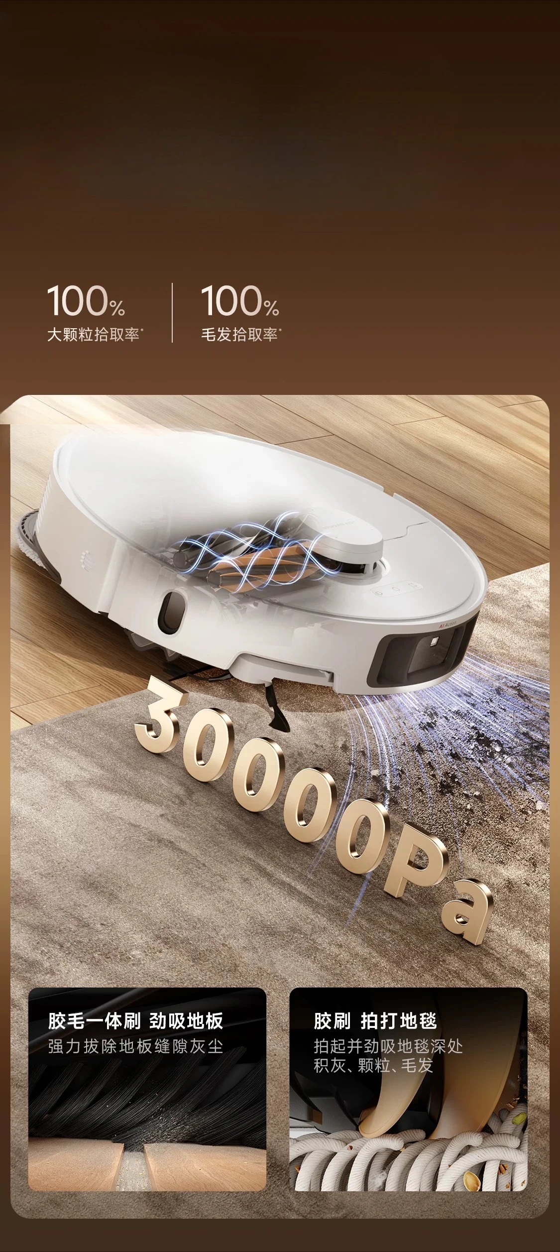 Sweeping robot 100 degrees, washing and mopping machine automatic cleaning