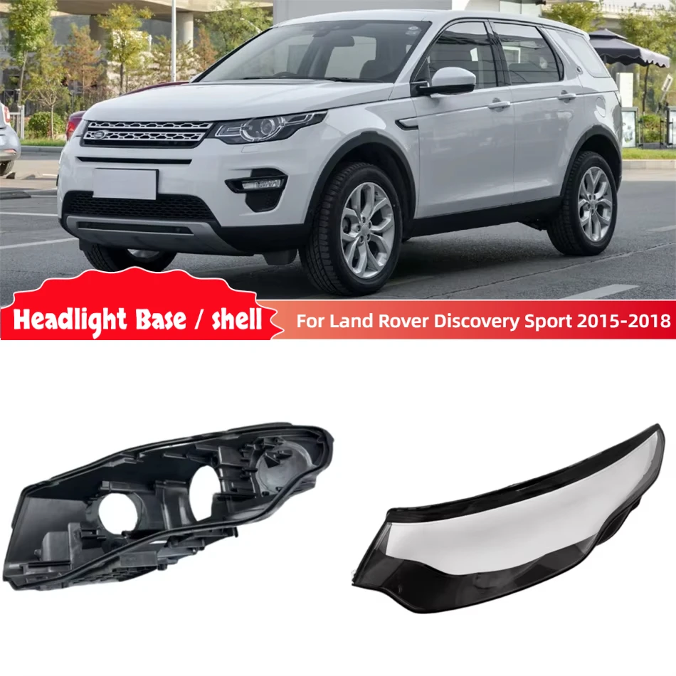 

Для Land Rover Discovery Sport 2015 2016 2017 2018, автомобильный аксессуар, цоколь, корпус фары, кронштейн, корпус фары, линза
