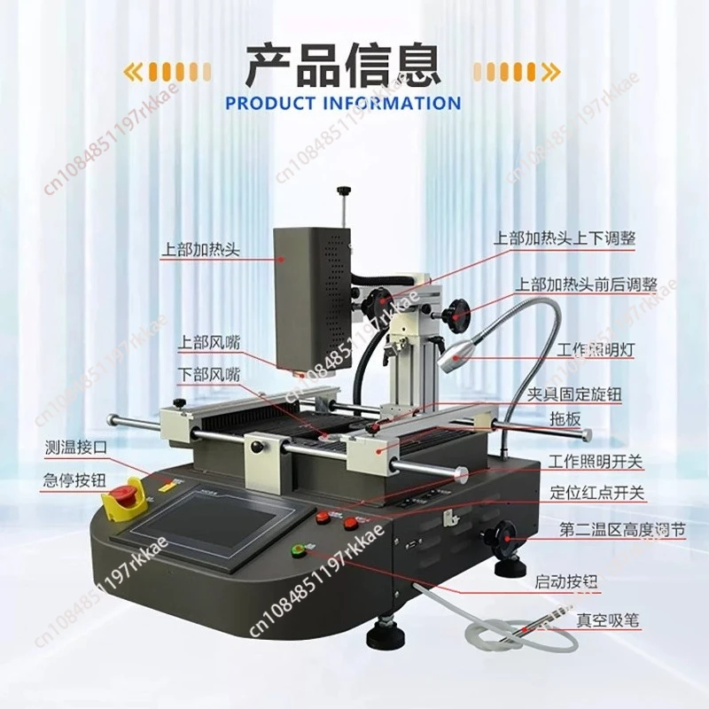 Small BGA rework table S-7 manual dismantling and soldering table chip computer preheating rework table