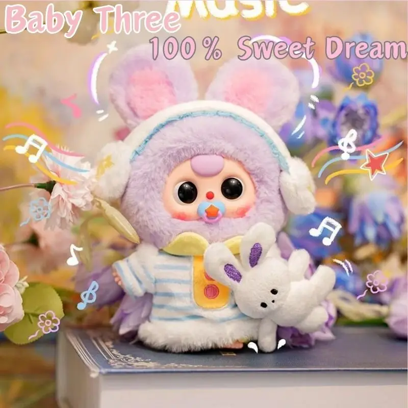 

New Baby Three 100% Sweet Dream Series слепая коробка милый сюрприз виниловая кукла ограниченная серия загадочная коробка орнамент Декор подарок для сна