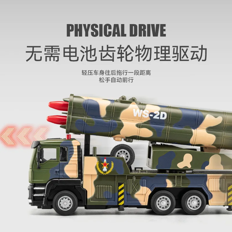 Lanceur de fusée de missile en alliage de simulation 1: 50, modèle militaire, véhicule d'ingénierie pour enfants, retour sonore et lumineux, jouet cadeau