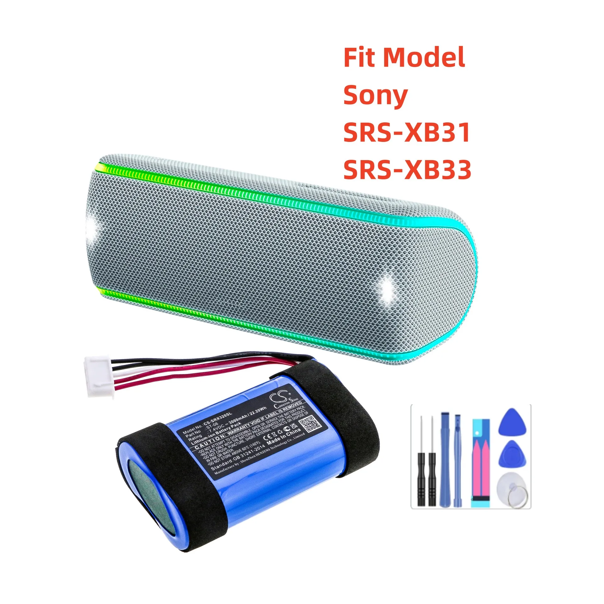 Speaker Battery For Sony SRS-XB31 SRS-XB33 IAJ002NA ID1057 ST-06 3000mAh / 22.20Wh  7.40V