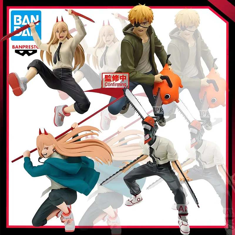 

BANDAI Original BANPRESTO Chainsaw Man POWER Denji POCHITA VIBRATION STARS Anime Action Collectible Ornament Figure Model Toy