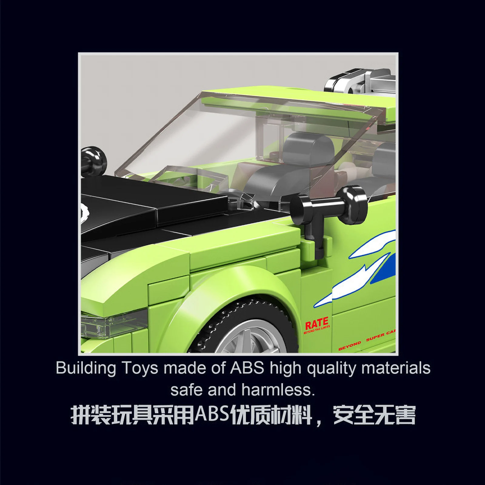 Mould King 27033 338 pièces, blocs de construction de maquettes de voiture de course, vitrine en acrylique, jouet éducatif en brique, cadeau pour enfants garçons