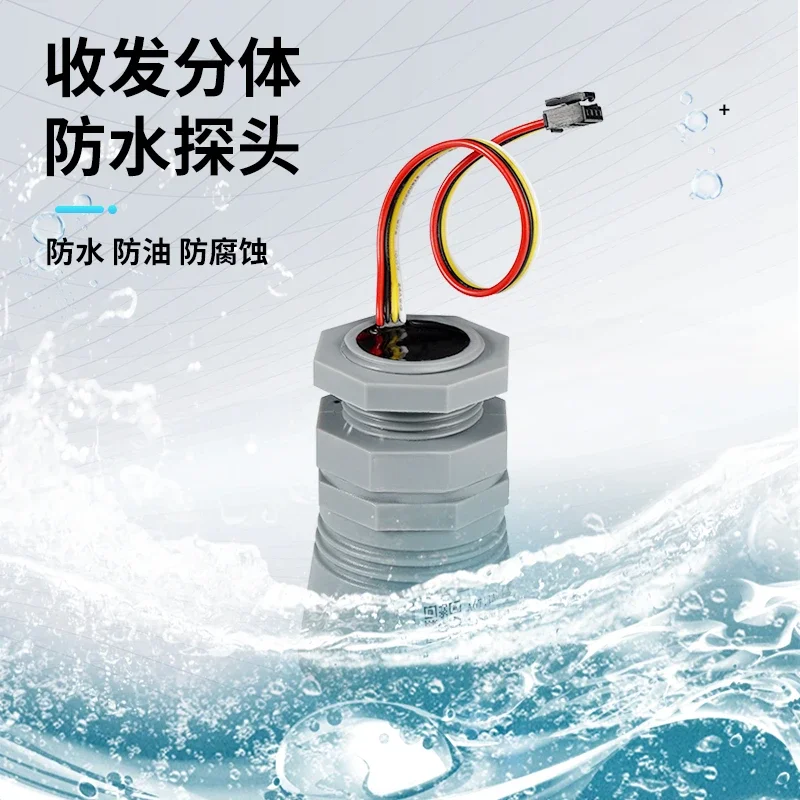 Ultrasonic sensor wellhead sewage network pipeline level gauge non-input anti-corrosion material level