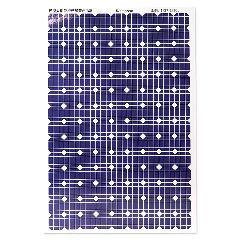 

DIY Modeling Materials Blue Photovoltaic Board Simulation Stickers Black Solar Panel Sticker Belt Back Glue Cannot Be Generated