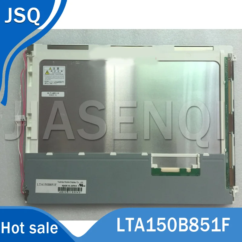 

Высококачественный ЖК-экран LTA150B851F