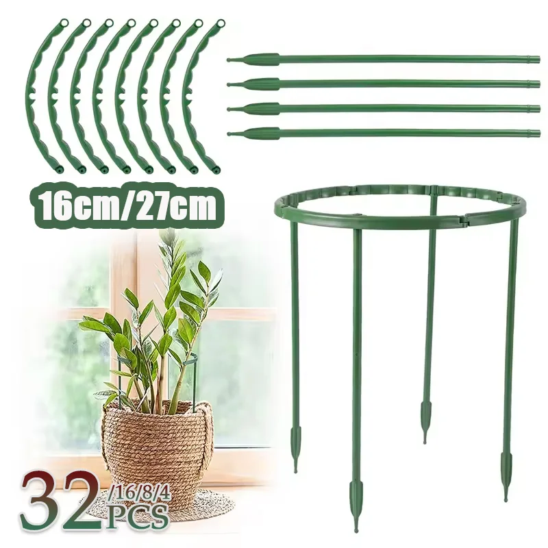 4-32PCS Plastic Plant Support Pile Frame Greenhouse Arrangement Semicircle Fixed Rod Indoor Flower Plant Vine Climbing Bracket