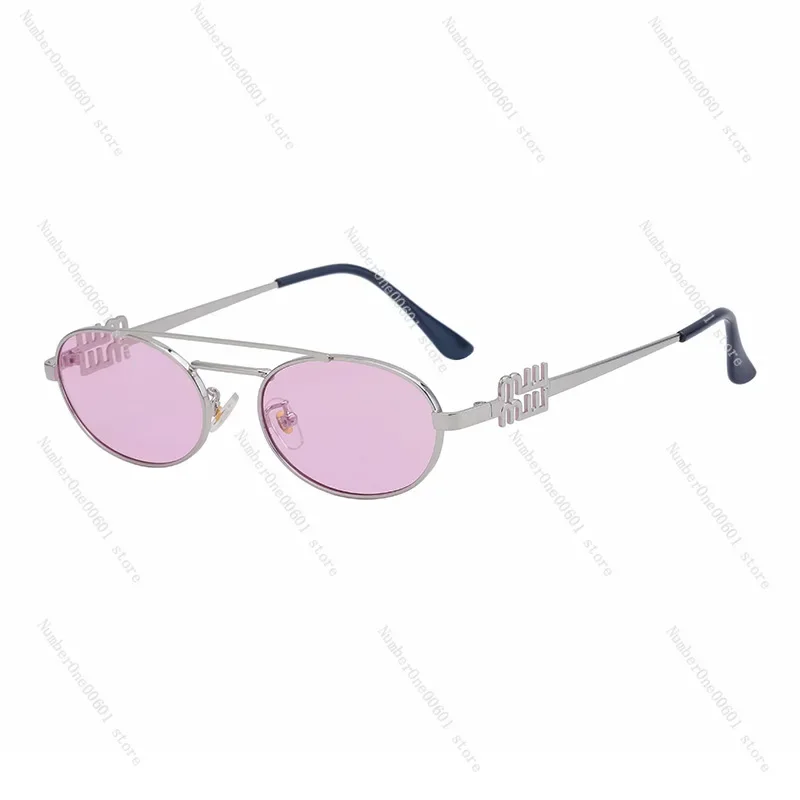 

Oval Small Frame Sunglasses Women's Models Senior Sense of Sunglasses