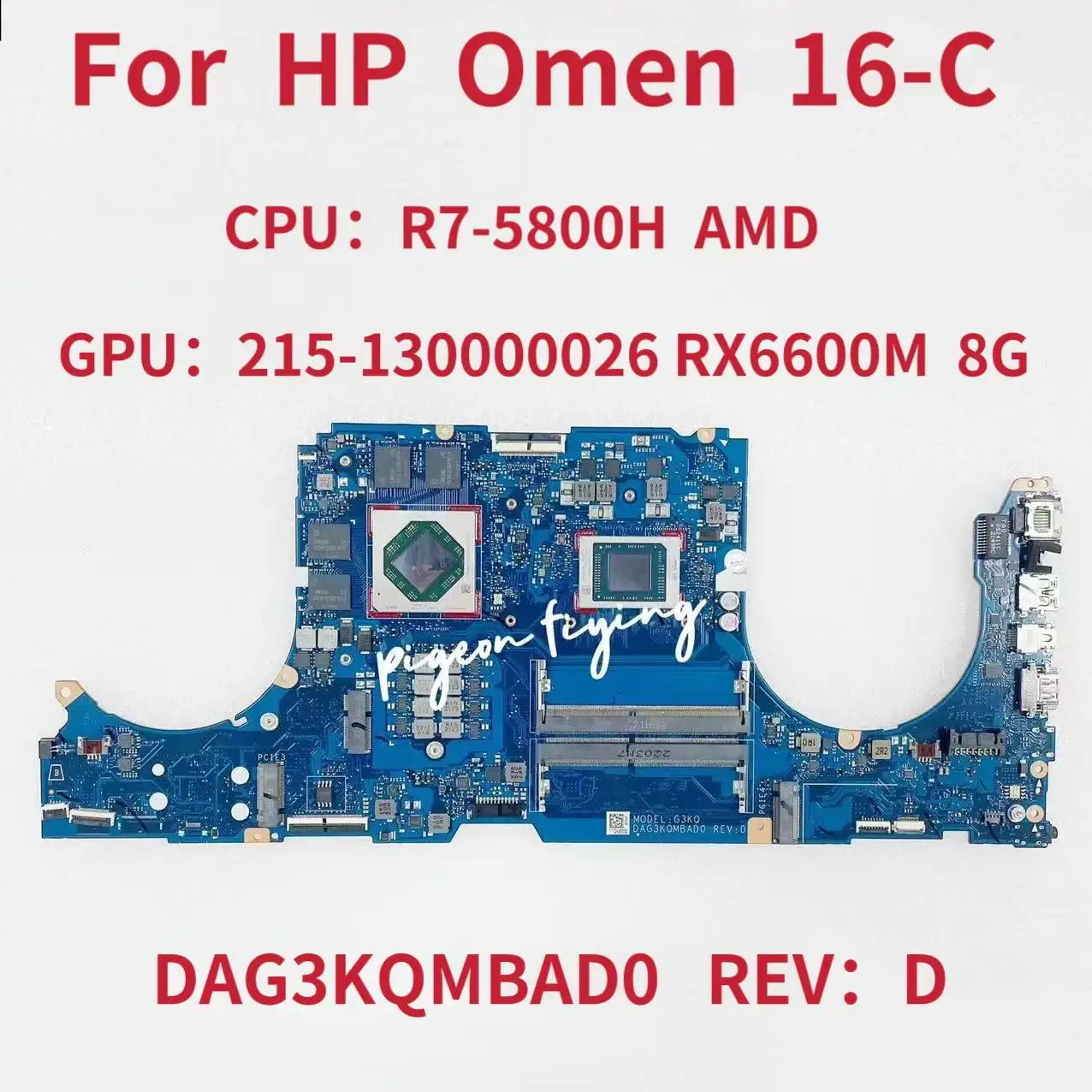 Rx 6600m laptop-AliExpress