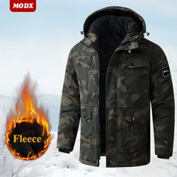 Winter Thick Cotton Coat Men Camouflage Jacket Cold Prevention Warmth Work Clothes with Plush Pant Labor Protection Coverall