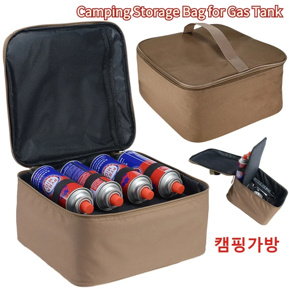 Outdoor camping storage bags, picnic, hiking, can bags, oxford cloth boxes, stove bags, camping supplies