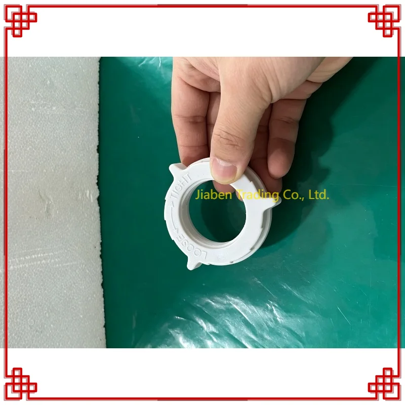 Tuerca de fijación universal para chasis de ventilador eléctrico de suelo, tornillo de fijación para base de ventilador de suelo