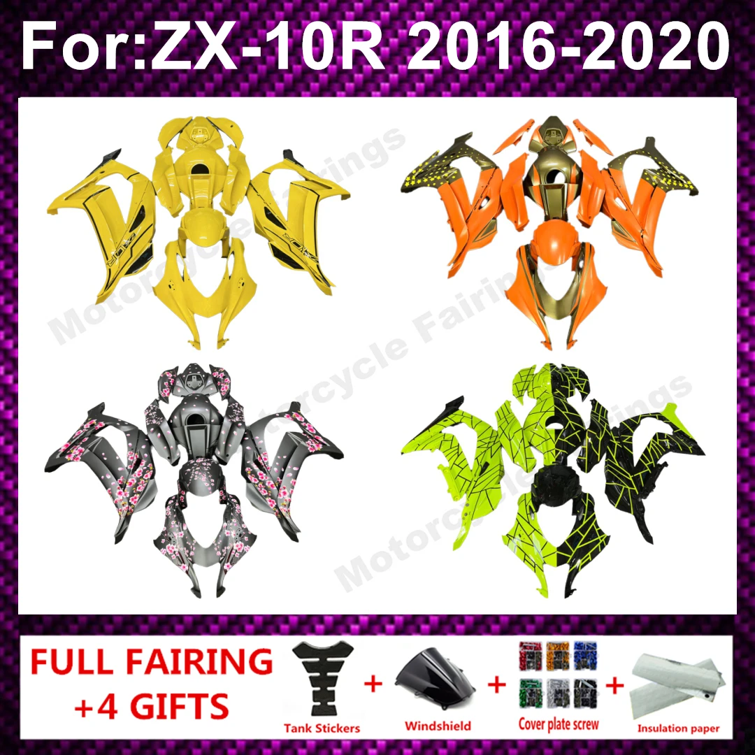 Motorcycle full Fairing Kit Fit for Ninja ZX-10R ZX10R 2016 2017 2018 2019 2020 16 17 18 19 20 Bodywork fairings kits