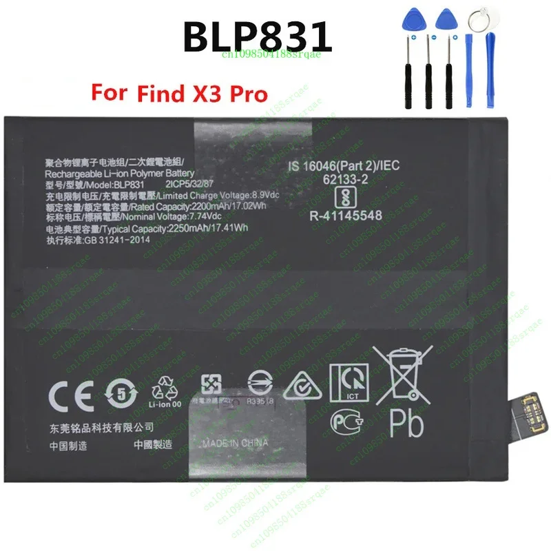 BLP831 4500mAh Mobile Phone Battery for Find X3 Pro X3Pro CPH2173 PEEM00Clippers