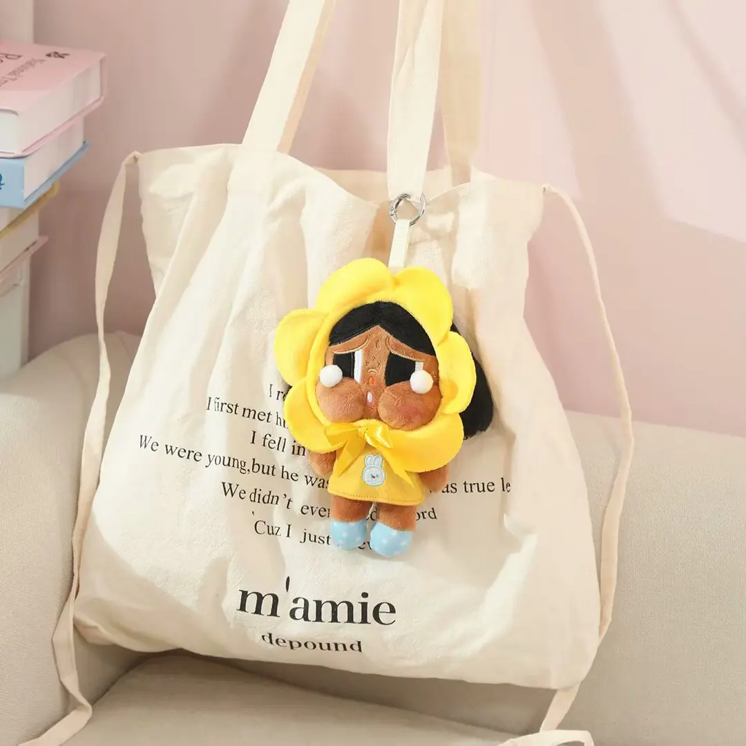 Kawaii Crying Baby Plush Toys Cartoon Bag Pendant Anime Stuffed Dolls Bag Decoration Keychain kids Birthday Xmas Gift