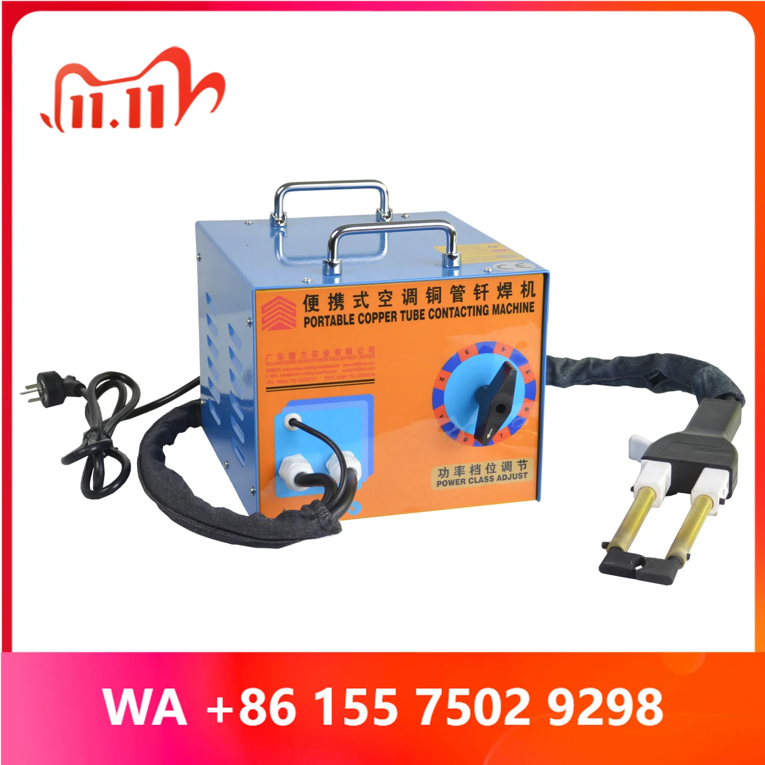 Flameless Copper Pipes Hand Welding Flame-free Torch