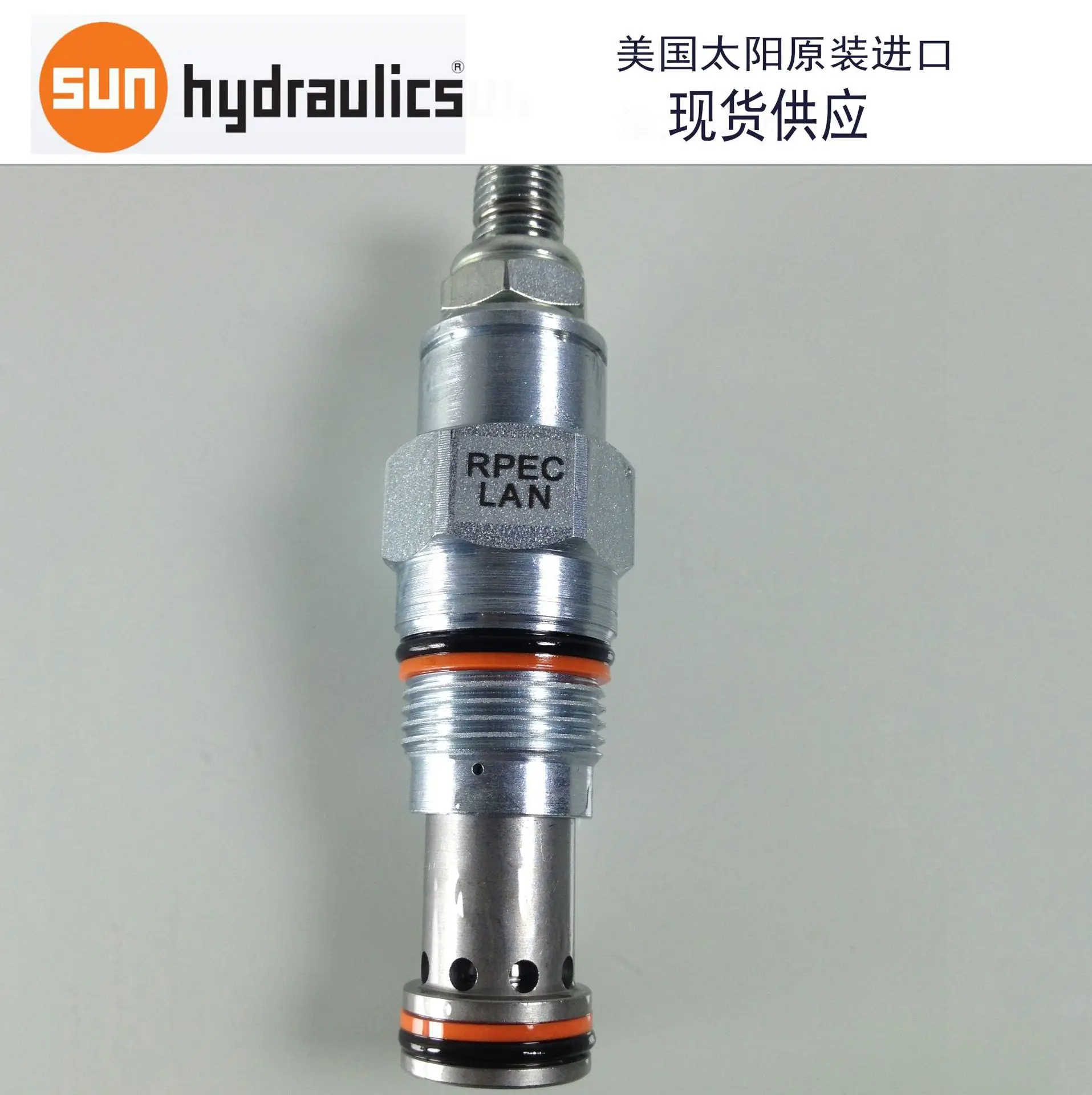 pressure relief valve, smooth response type 95L original imported SUN series