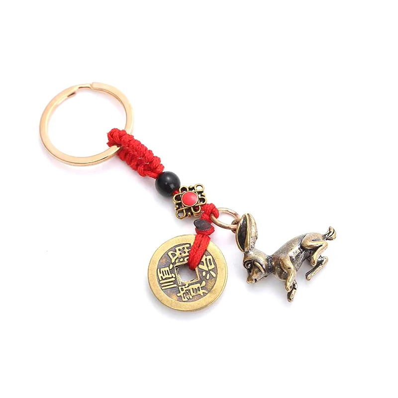 1PC Chinese Brass Zodiac Rabbit Tiger Emperors Money Keychain With Red Rope Lucky Tiger Bag Pendant Car Keyring Jewelry Accessor