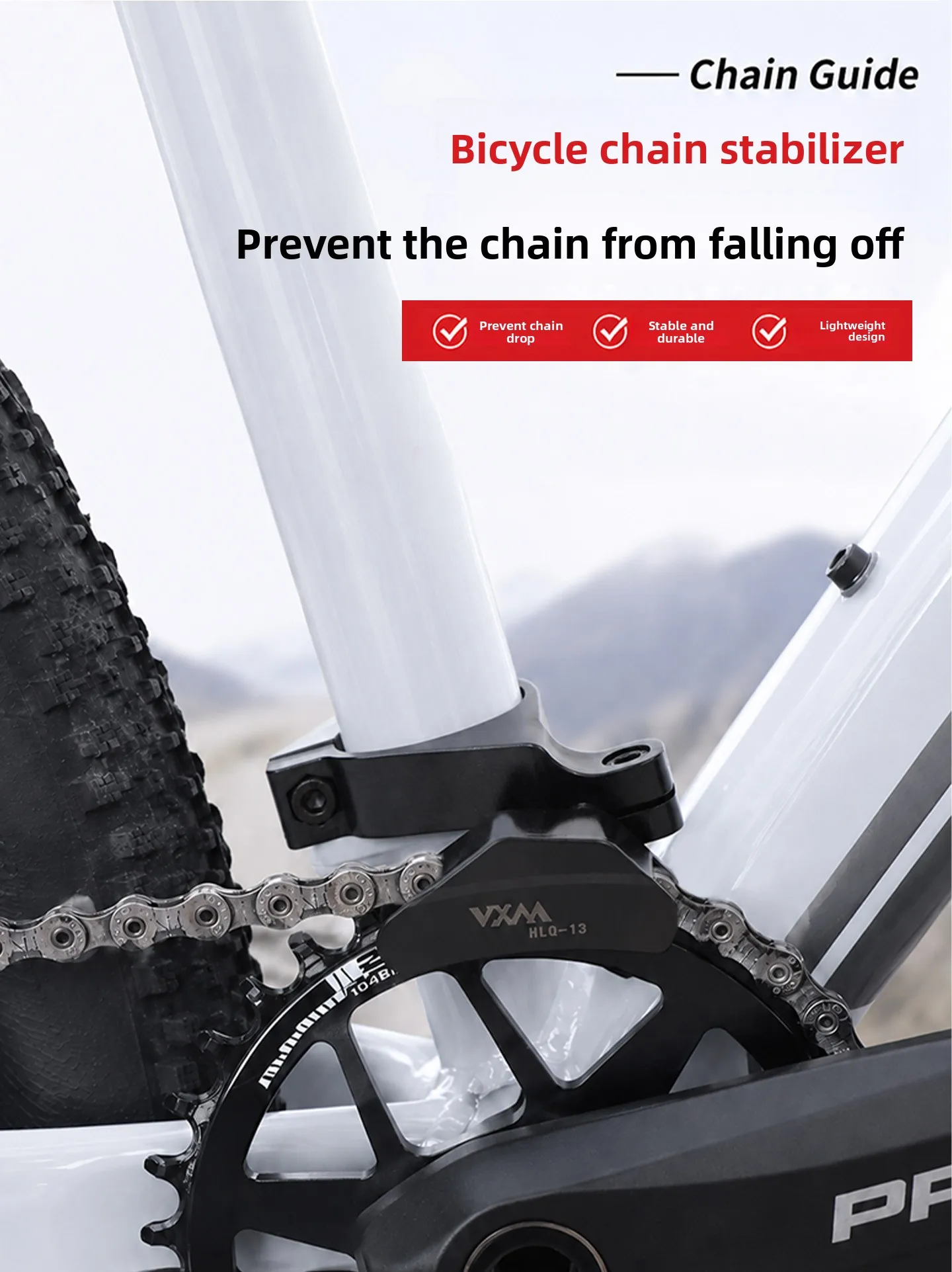 Mountainbike-Kettenführung, Soft-Tail-Geschwindigkeitsreduzierer, universelle vertikale Rohrklemm-Kettenführung, Fahrradzubehör – Detail 3