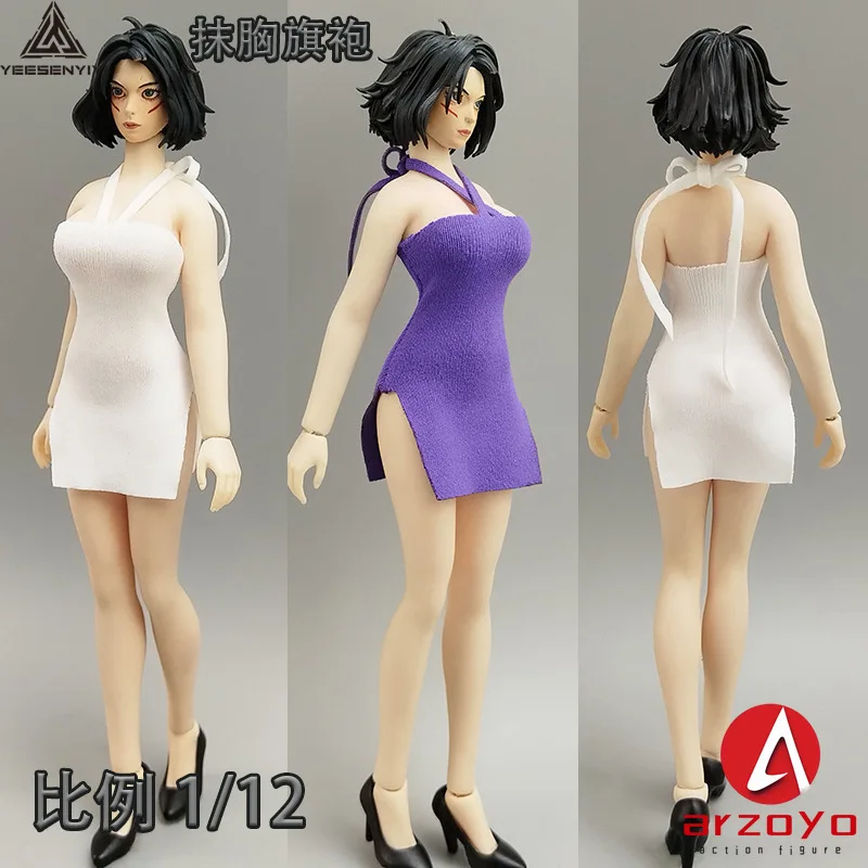 Vêtements de soldat pour femme, échelle 1/12, modèle de jupe courte à bretelles, Longuette, adaptée à la poupée figurine d'action de fille de 6 pouces