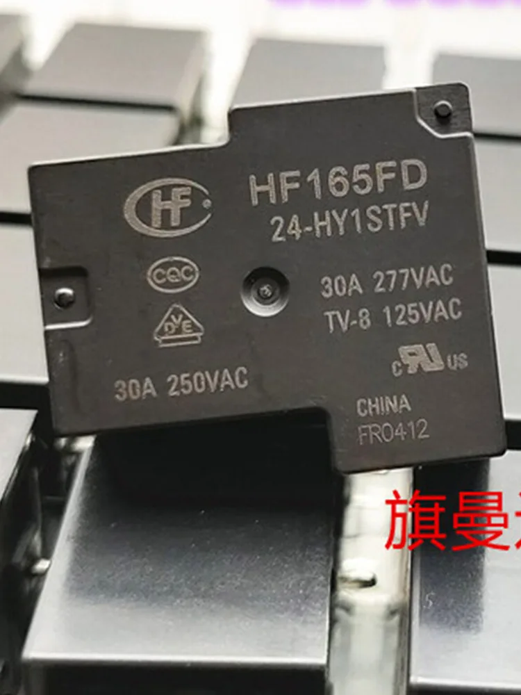 5 PCS HF165FD 24-HY1STFV 30A 24V Relay