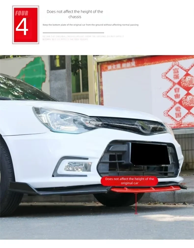 Vierteiliger Universeller Auto-Diffusor Frontlippe Frontspoiler Auto-Karosserie-Kit Schwarz&Rot Frontspoiler – Detail 14