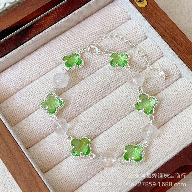 Pixiu Spring And Summer Lucky Grass Beaded Bracelet Hand String Light Luxury High-End Sense Sweet Simple Women's Exquisite Niche