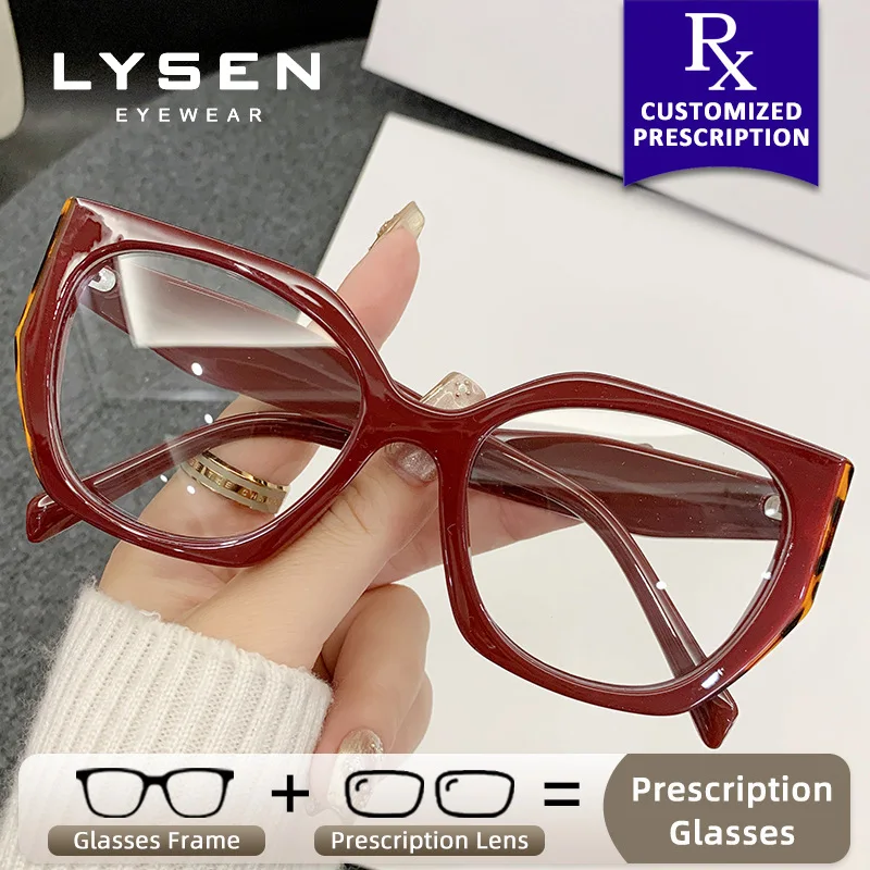 

LYSEN Trendy Anti Blue Light Glasses Women Prescription Glasses Anti-Reflective Progressive Lenses UV Protection Myopia Glasses