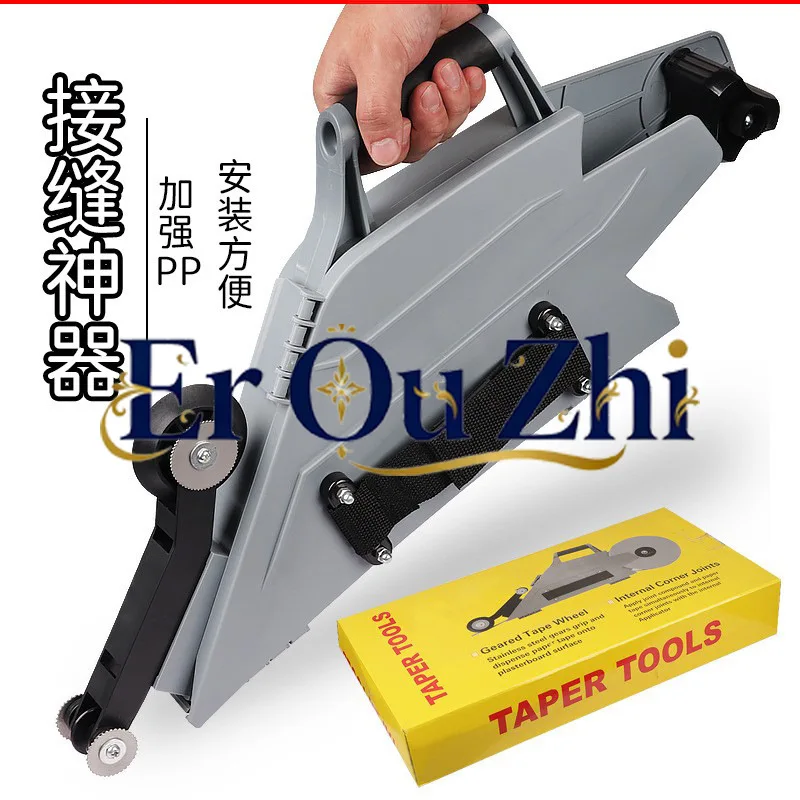 Multifunctional Gypsum Board Floor Construction and Decoration Caulking Splicing Quick Clamping