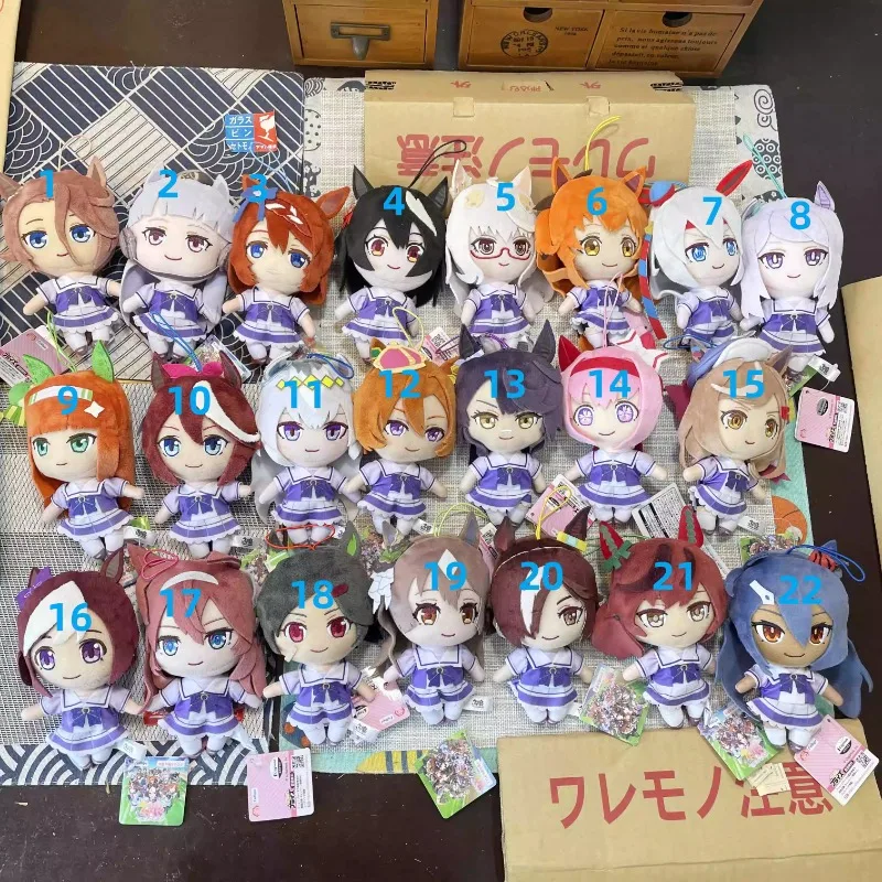 

Manga Figures A 16-18cm Plush Toy Doll Gift
