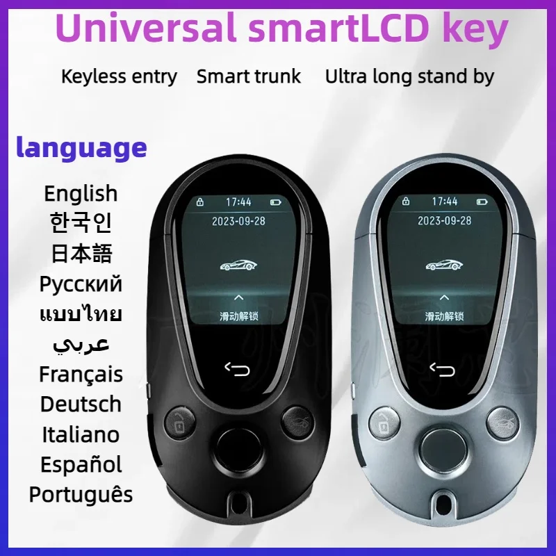 

General CF700 Интеллектуальный ЖК-ключ дистанционного управления для автомобиля, применимый к ключу, чтобы запустить модель модифицированного сенсорного экрана.