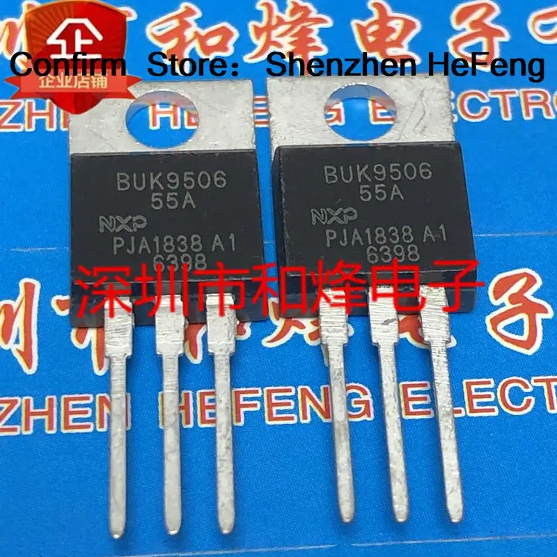 5PCS-10PCS BUK9506-55A  TO-220 55V 154A   Best Quality In Stock  Fast Shipping Really Stock Best Quality