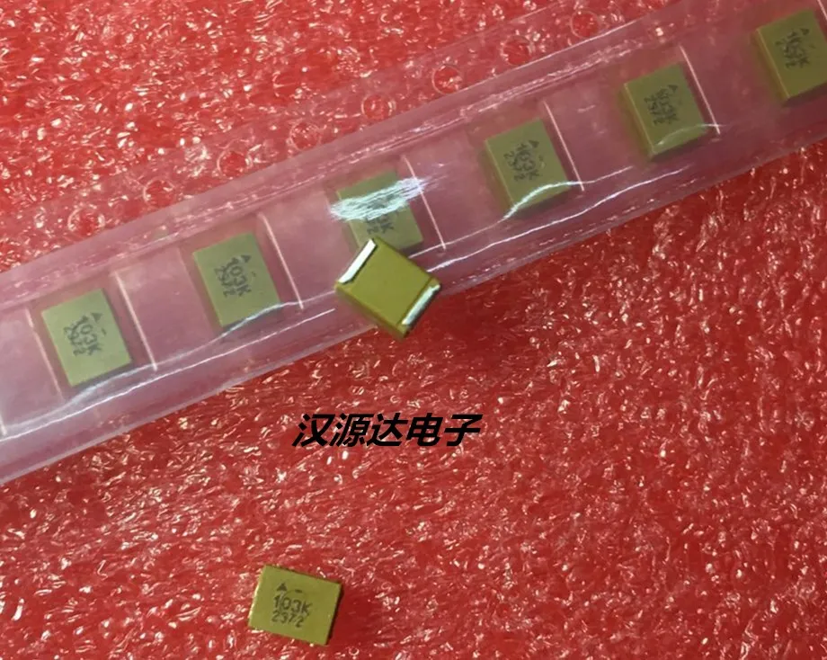 10pcs/lot 103K B82432A1103K 1812-10UH 10% 0.32A 1MHZ chips Electronic new