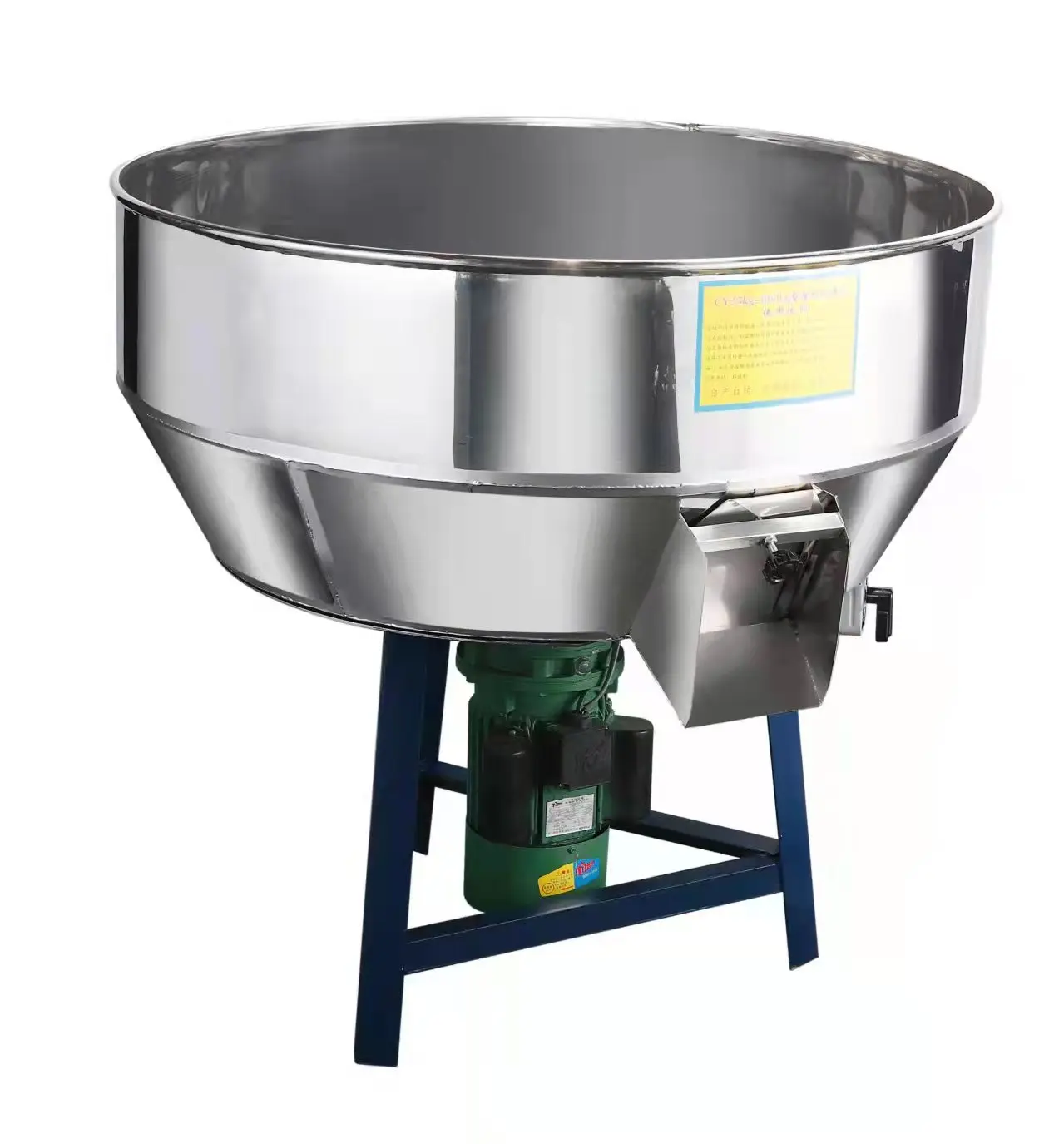 

Feed mixer Thickened stainless steel small mixer