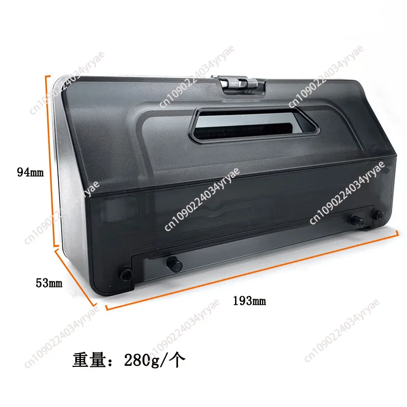 Applicable to Mijia sweeping and towing machine STYTJ02YM /MVXVC01JG two-in-one dust box water tank accessories