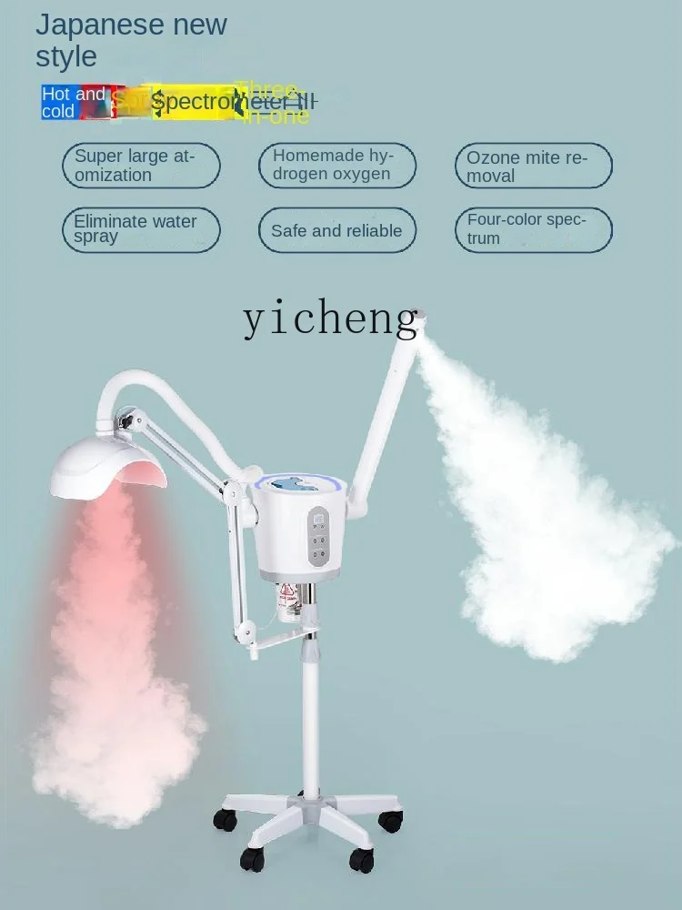 TQH Hot and Cold Double Spray Ion Nano Hydrogen Oxygen Spray Machine Face Steamer Instrument Spa Spectrum