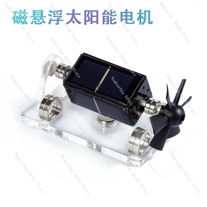 Magnetic Levitation Solar Motor Ornament,Creative Floating Science Gift with Rotating Fan Blades for Desktop Decoration