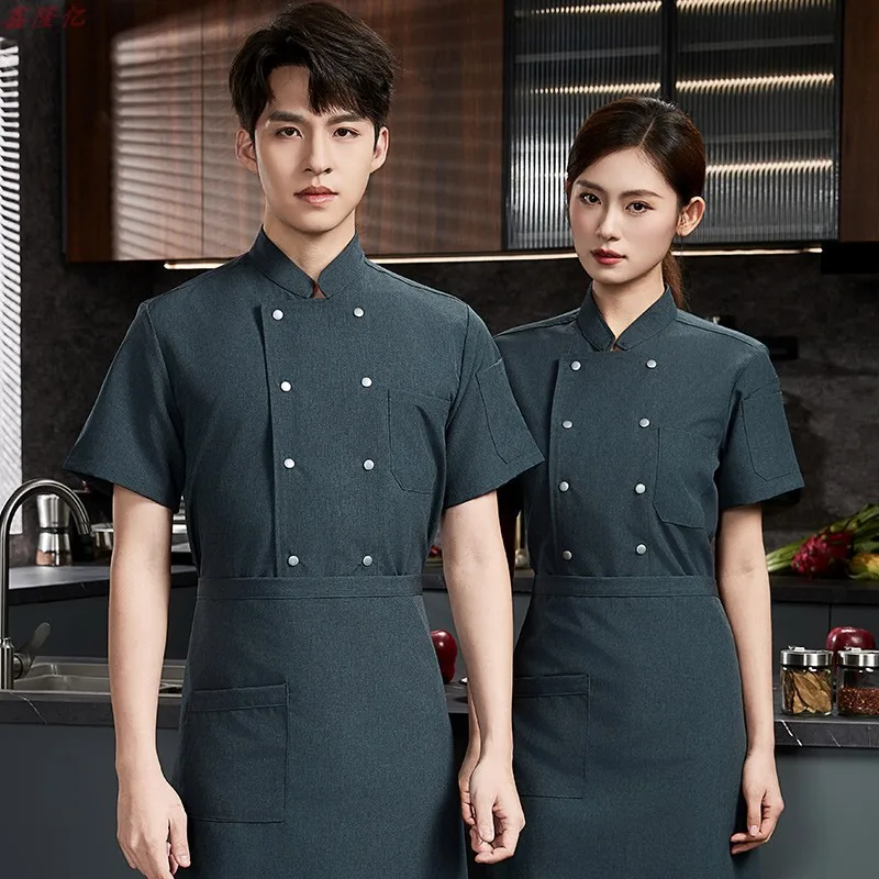 سترة صيفية رفيعة قابلة للتنفس ذات ياقة واقفة مزدوجة الصدر وأكمام قصيرة زي عمل للطهاة في مطعم الفندق والمعجنات