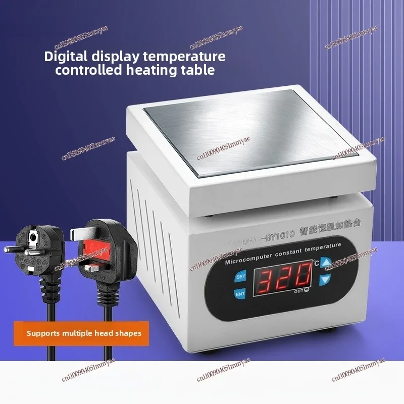110v-constant-temperature-heating-table-digital-display-adjustable-temperature-preheating-platform-aluminum-substrate-electric