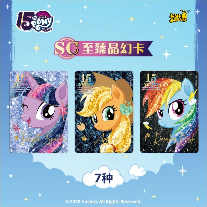 KAYOU Genuine My Little Pony Card Friendship Eternal Cards Huiyue Pack 15TH Anniversary Princess Anime Collectible Card Toy Gift