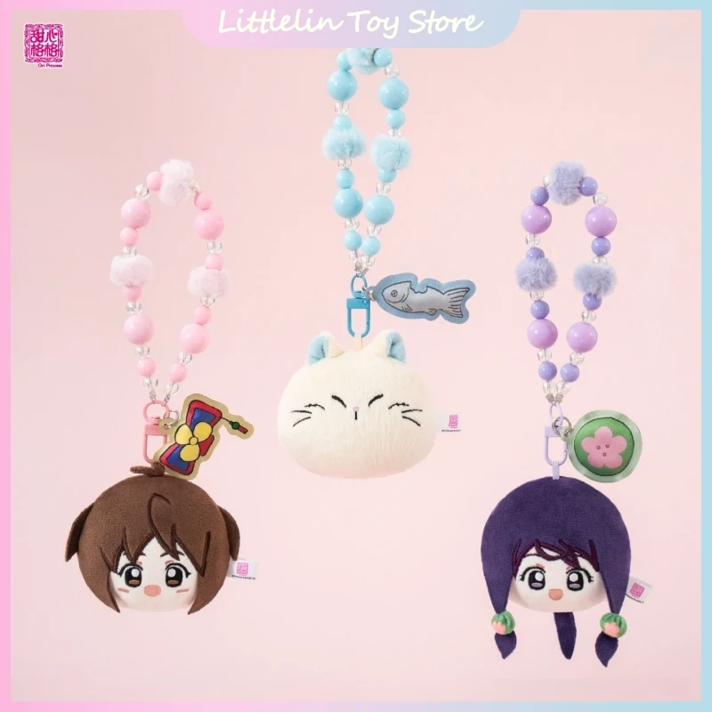 

Новый Ori-Princess Fashion Secrets Ремешок для телефона и браслет Подвеска Орнамент Tian Xin Ge Ge Официальные модные игрушки Периферийный подарок