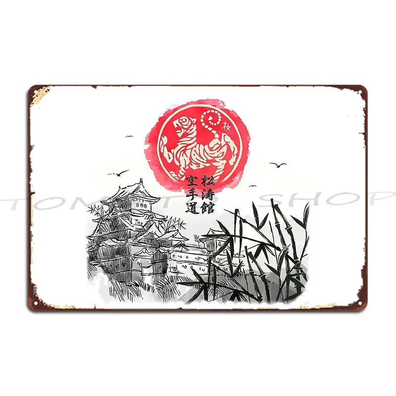 Partners in Pulse Soul Eater  Girikosouleater  Metal Sign Wall Mural Cave Pub Wall Decor Print  Tin Sign Poster
