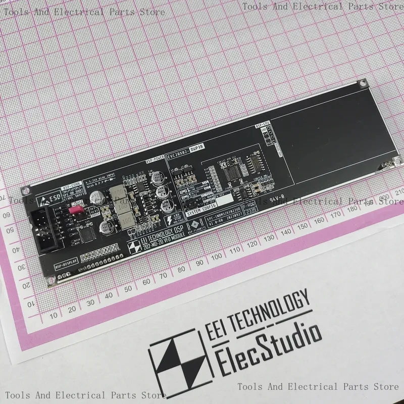 7.87-Inch VFD Display VFD2002 Module Chassis Secondary Screen AIDA64 Performance Monitor